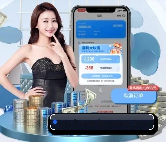 智能升级 - 布局下一代休闲娱乐生态,持续引领行业创新发展。
